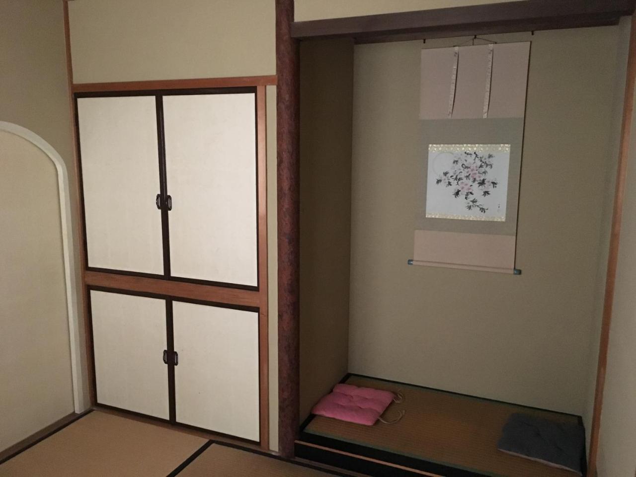 Casa de hóspedes ファミリータワー向島百花園
