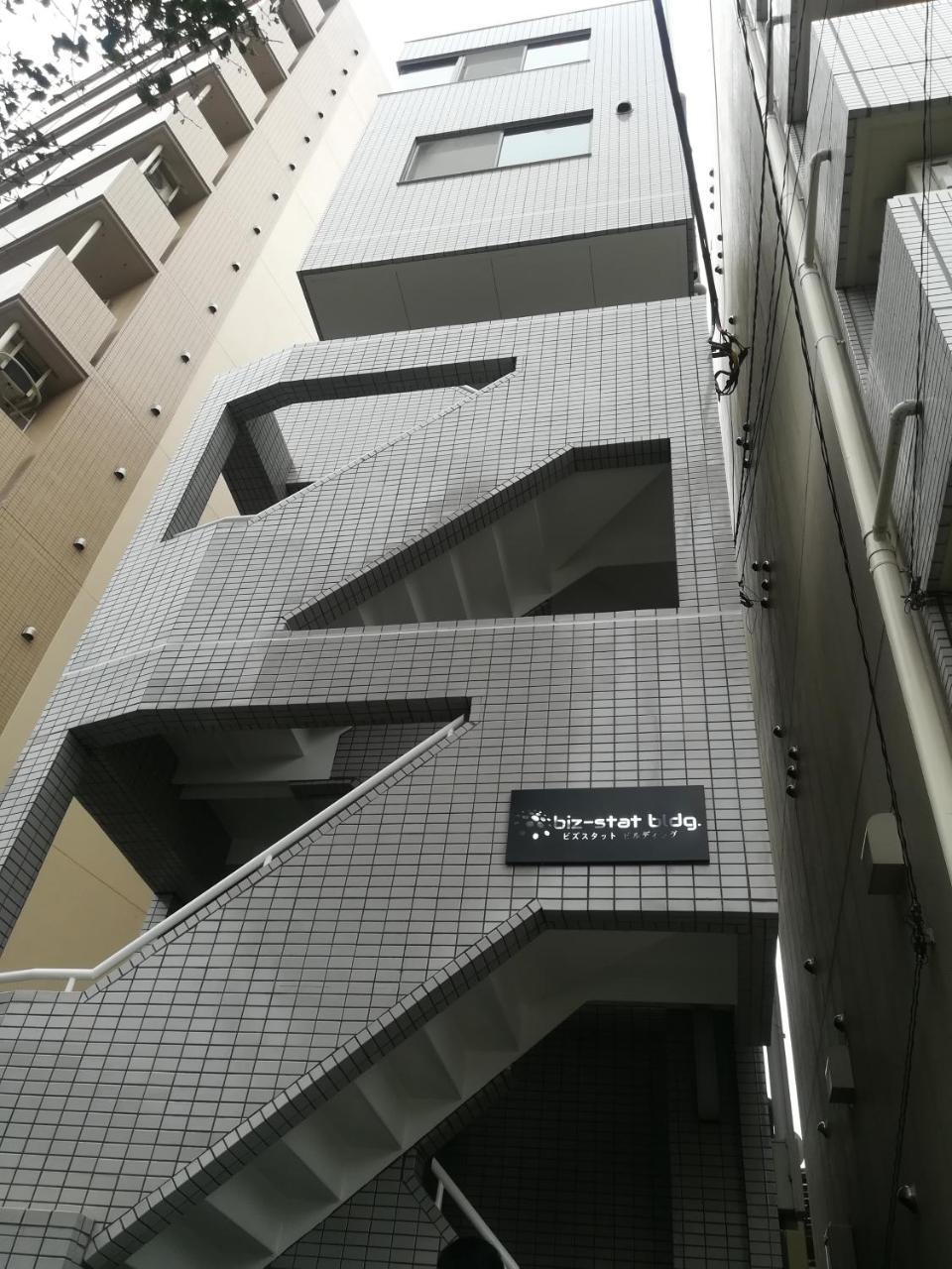 ファミリータワー向島百花園 Casa de hóspedes *