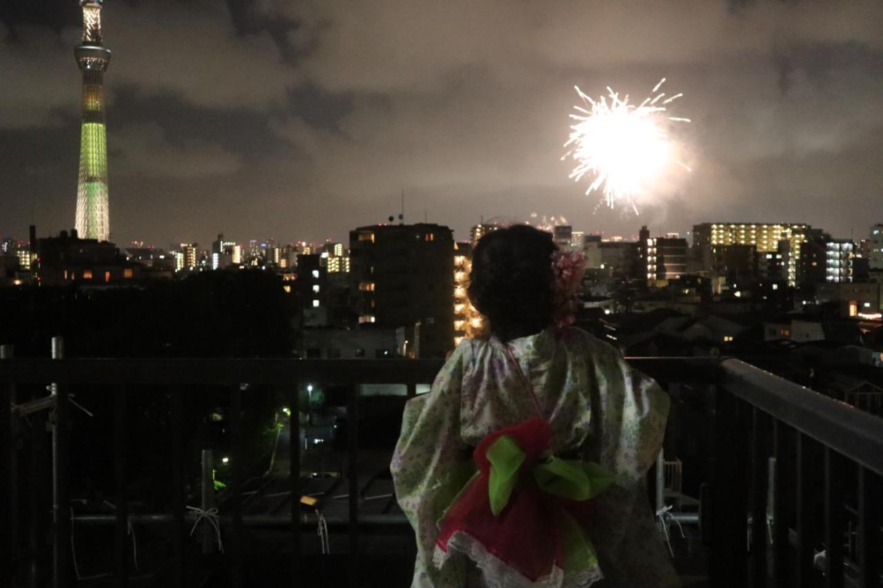ファミリータワー向島百花園 Pensionat